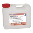 neodisher® N (Dental)